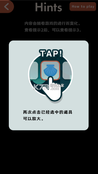 붯ﵺϷ-붯ﵺv1.0.1