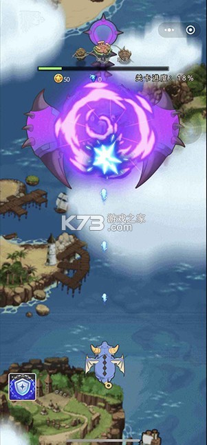 ħ�����ռ���Ϸ-ħ�����ռ����°�����v1.0.1����