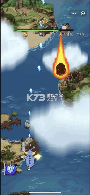 ħ�����ռ���Ϸ-ħ�����ռ����°�����v1.0.1����