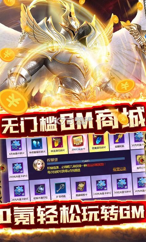 ʥ˫GM1W-ʥ˫GM10000v1.1