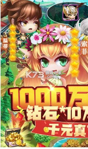 ɪʮ-ɪ޳汾v2.0𿨰