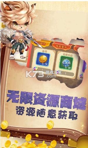 ɪʮ-ɪ޳汾v2.0𿨰