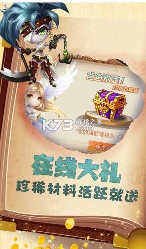 ɪʮ-ɪ޳汾v2.0𿨰