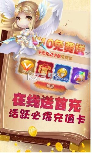 ɪʮ-ɪ޳汾v2.0𿨰