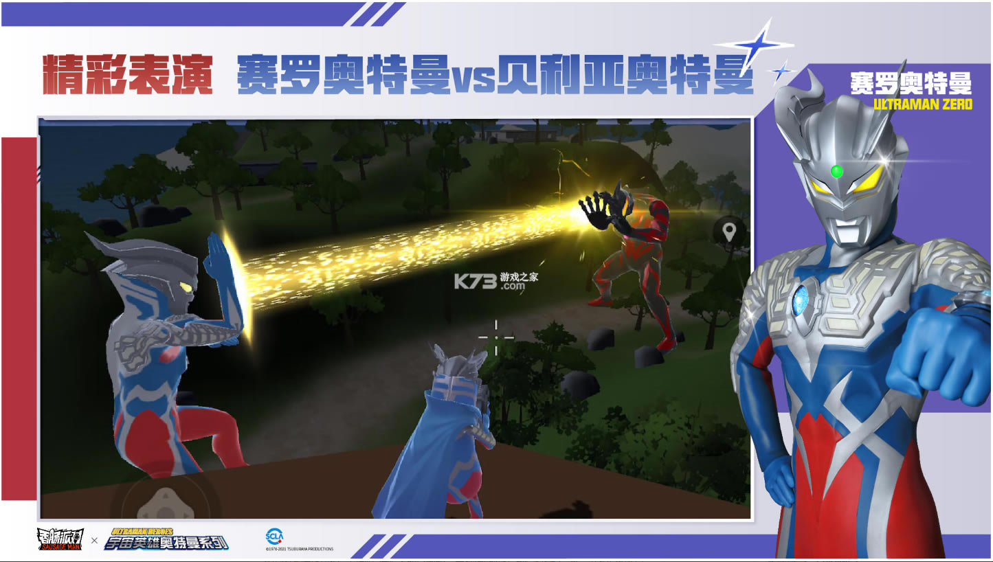 �㳦�ɶ�11.28���з�-�㳦�ɶ�11.28���з����°�����