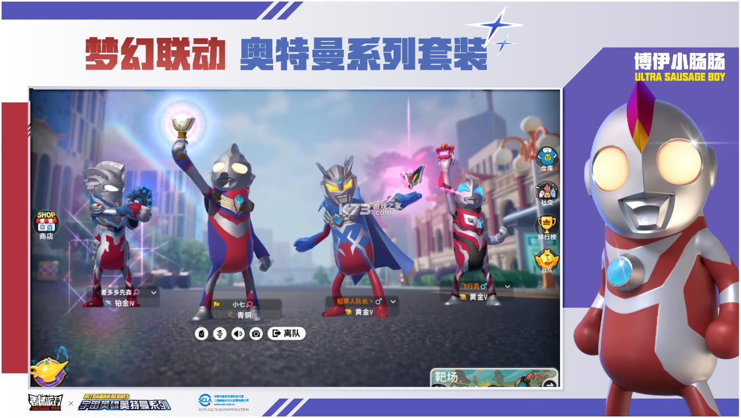 �㳦�ɶ�11.28���з�-�㳦�ɶ�11.28���з����°�����