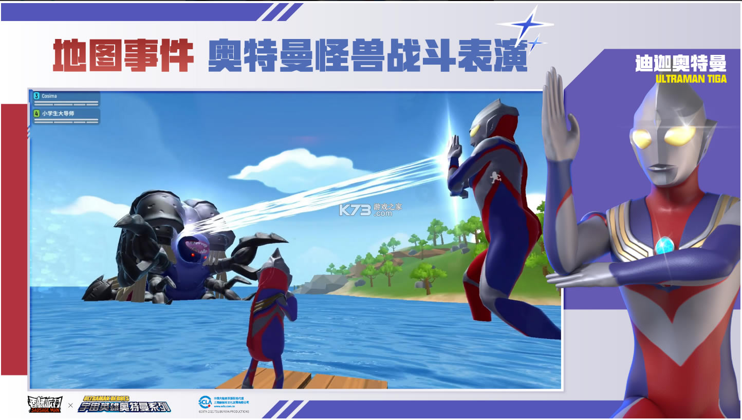 �㳦�ɶ�11.28���з�-�㳦�ɶ�11.28���з����°�����