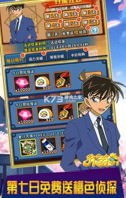 ָͳֵ(δ)-ָȳֵv1.0.1ͳֵȯ