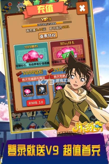 ָͳֵ(δ)-ָȳֵv1.0.1ͳֵȯ