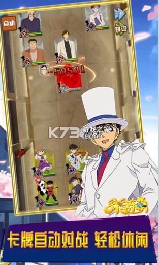 ָʷʫװ(δ)-ָͺɫ̽v1.0.1װ