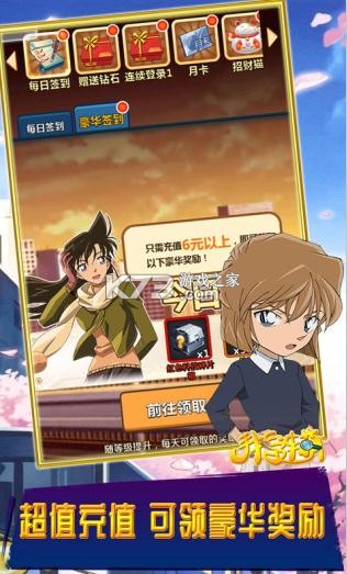 ָʷʫװ(δ)-ָͺɫ̽v1.0.1װ