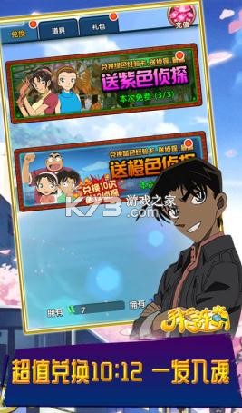 ָʷʫװ(δ)-ָͺɫ̽v1.0.1װ