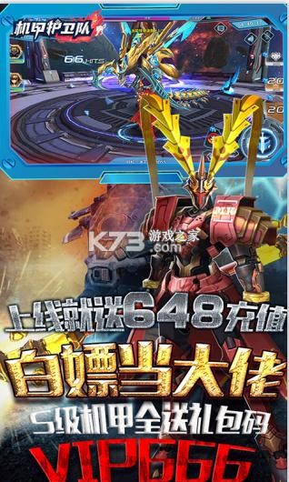 ׻vip-׻VIP15v53.0.1v