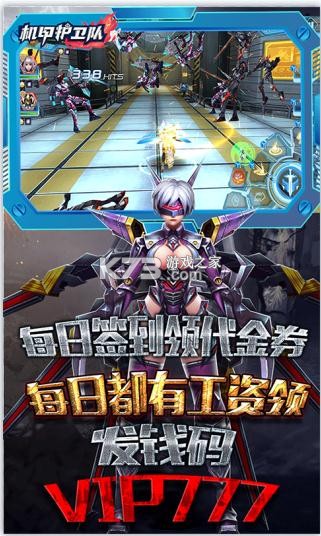 ׻vip-׻VIP15v53.0.1v