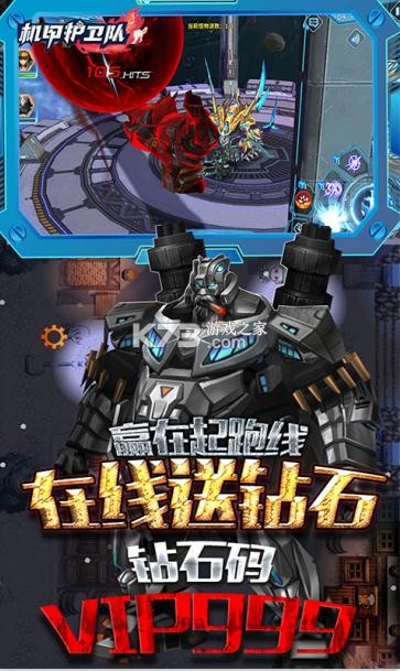 ׻vip-׻VIP15v53.0.1v