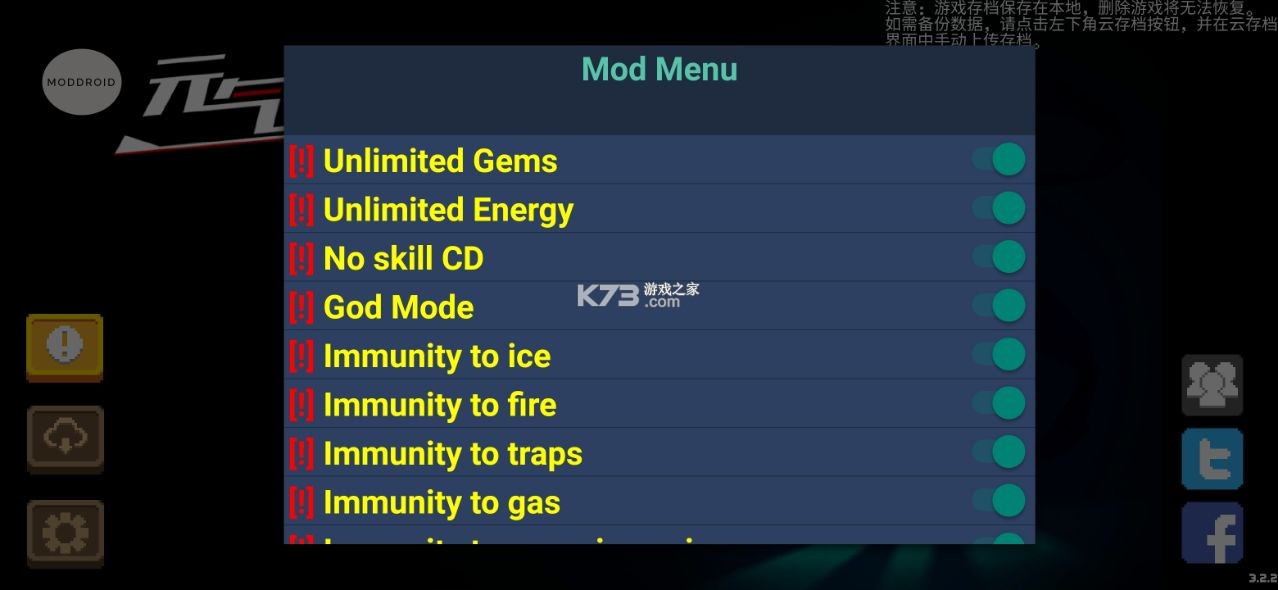 Ԫ����ʿ��аԭ���ƽ��-��а�ƽ�Ԫ����ʿ���°汾����v4.1.6