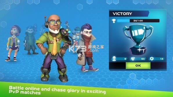 ͻϮ�����Ϸ-ͻϮ�����������v0.28.81.2131