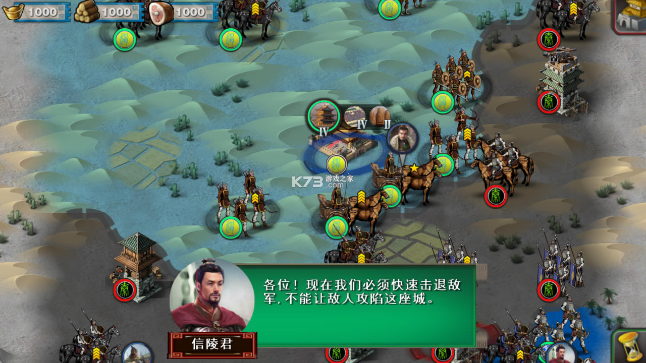 ս�����������������ƽ��-ս����������������������Դ������v1.2.6