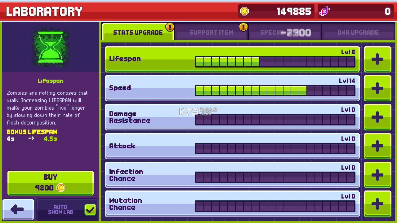 ��Ⱦ��3��ʾ¼�ƽ��-��Ⱦ��3��ʾ¼���޽�Ұ�����v1.5.45