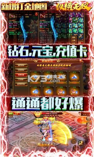 ݺ˫ֵƽ(δ)-ݺ˫ѳֵv2.06