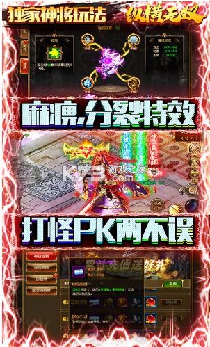 ݺ˫ֵƽ(δ)-ݺ˫ѳֵv2.06