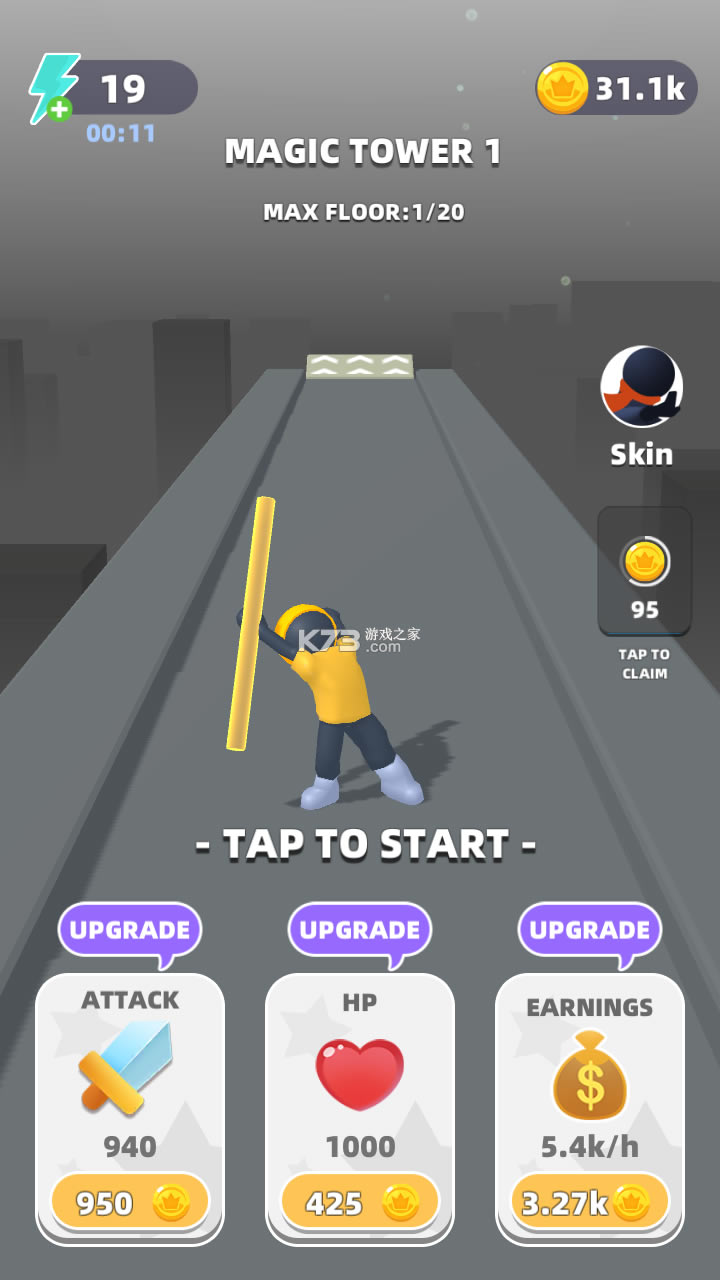 �������ƽ��-���������޽�Ұ汾����v1.0