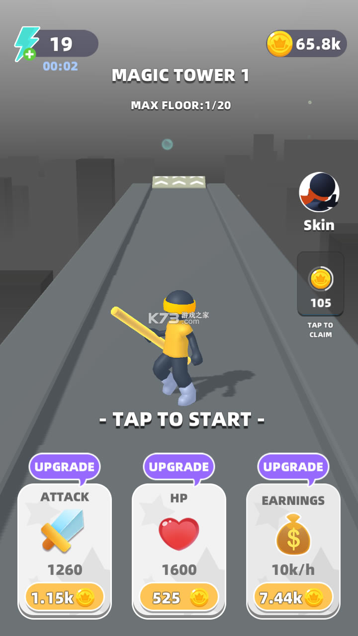 �������ƽ��-���������޽�Ұ汾����v1.0