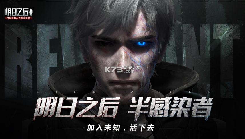 ����֮����������Ⱦ�߰汾-����֮����������Ⱦ������v1.0.206