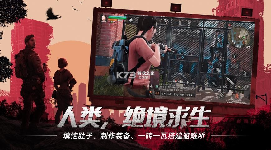 ����֮����������Ⱦ�߰汾-����֮����������Ⱦ������v1.0.206