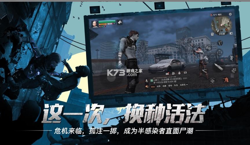 ����֮����������Ⱦ�߰汾-����֮����������Ⱦ������v1.0.206