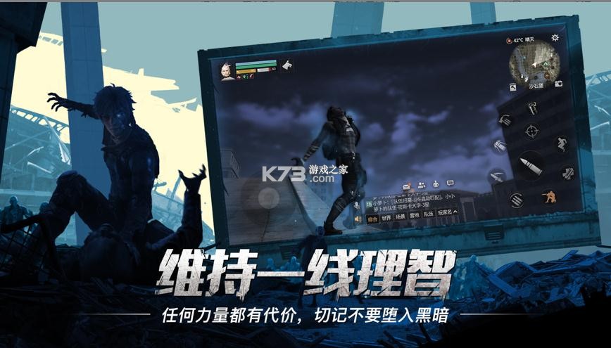 ����֮����������Ⱦ�߰汾-����֮����������Ⱦ������v1.0.206