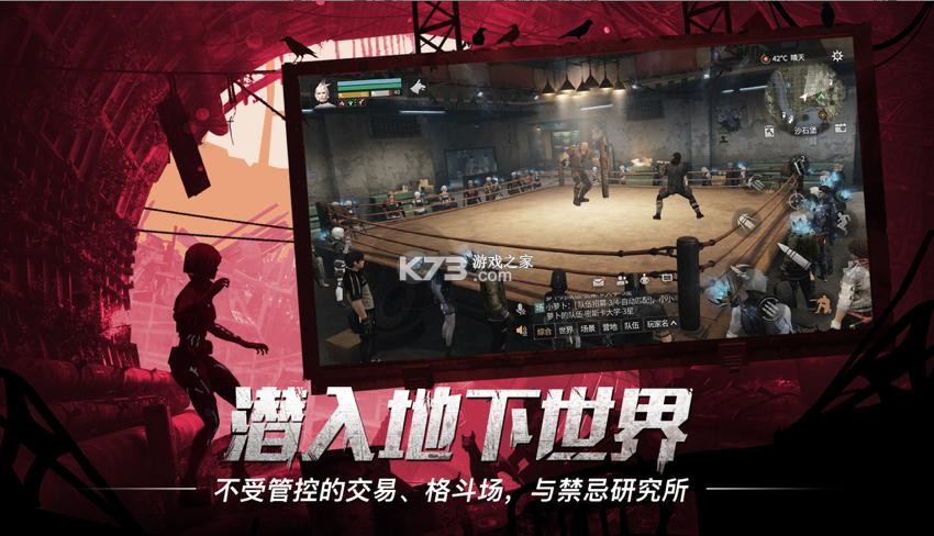 ����֮����Ⱦ��ģʽ��-����֮����Ⱦ������Ƭ����v1.0.206