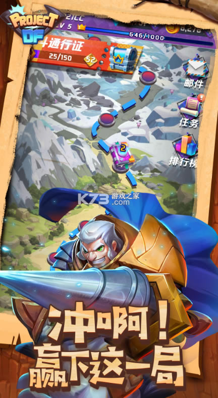 ProjectDF��Ϸ-Project DF��������v1.0.0��׿��