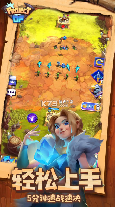 ProjectDF��Ϸ-Project DF��������v1.0.0��׿��