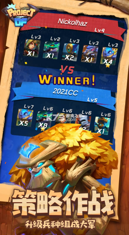 ProjectDF��Ϸ-Project DF��������v1.0.0��׿��