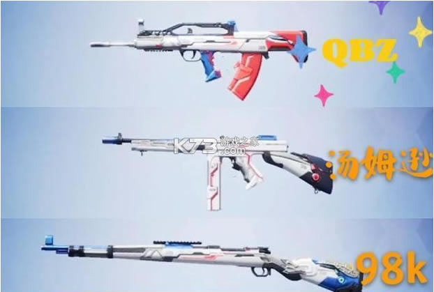 ��ƽ��Ӣ����Ӣ�۰�����ϵ��������-��ƽ��Ӣ����Ӣ�۰�����ϵ���������°�����v1.18.10