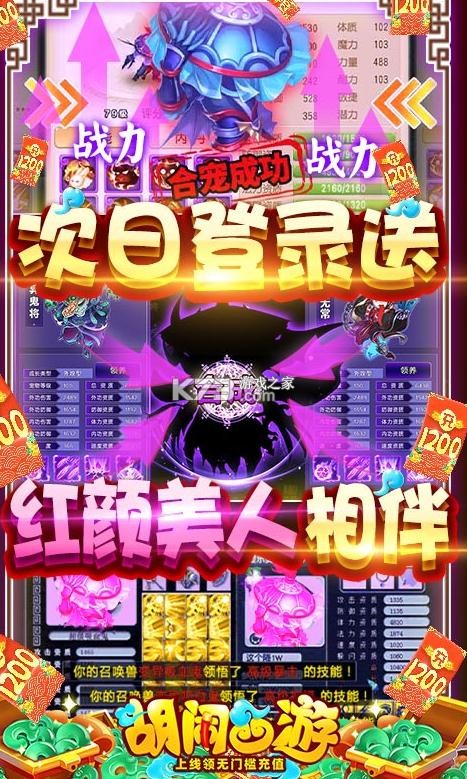 5000-5ǧv1.0.05000ֵ