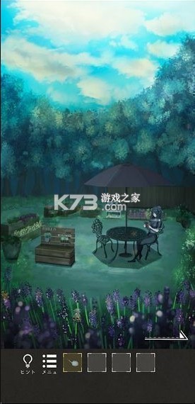 ӳɭϷ-ӳɭذ׿v1.1.0