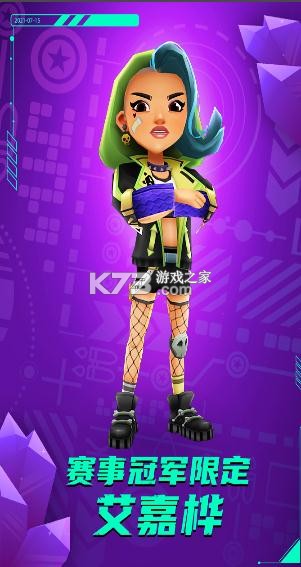 �����ܿ����ǰ汾-�����ܿ���������v3.31.0