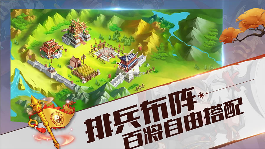 սϷ(δ)-ս׿ԤԼv1.0