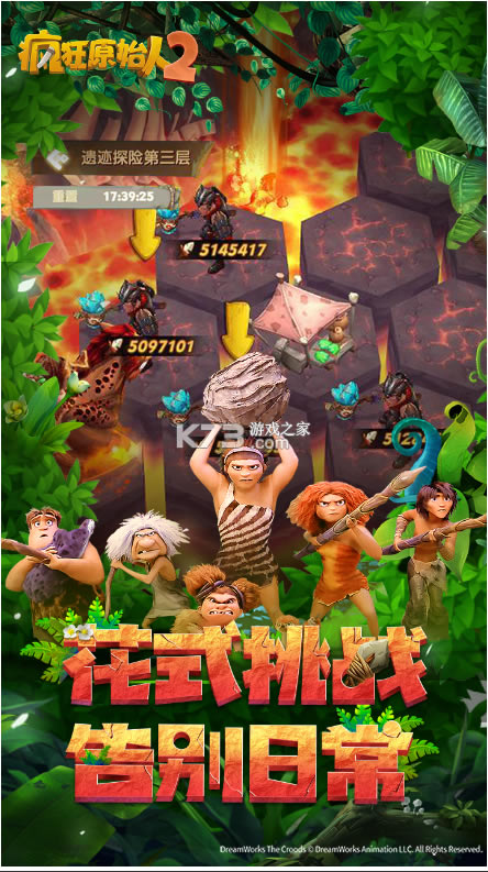 ԭʼ2Ϸ-ԭʼ2ڲv2.9.0