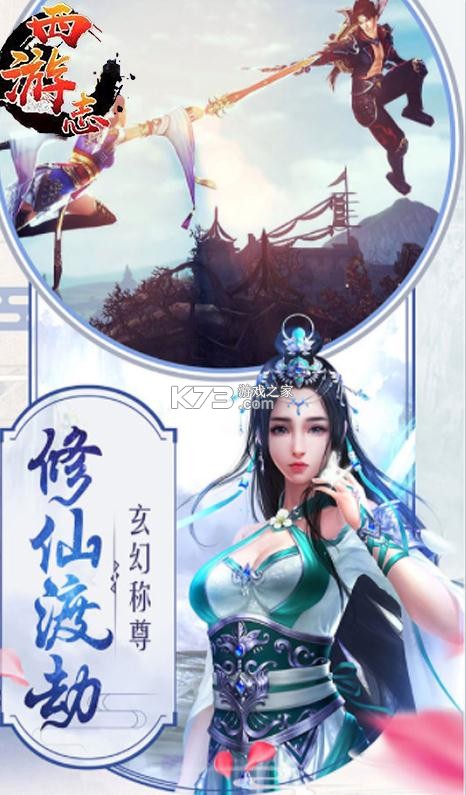 ־4000Ԫ-־ʹ俨v1.0.04ǧ