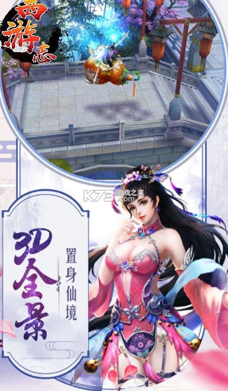 ־4000Ԫ-־ʹ俨v1.0.04ǧ