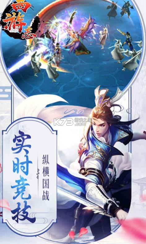 ־4000Ԫ-־ʹ俨v1.0.04ǧ