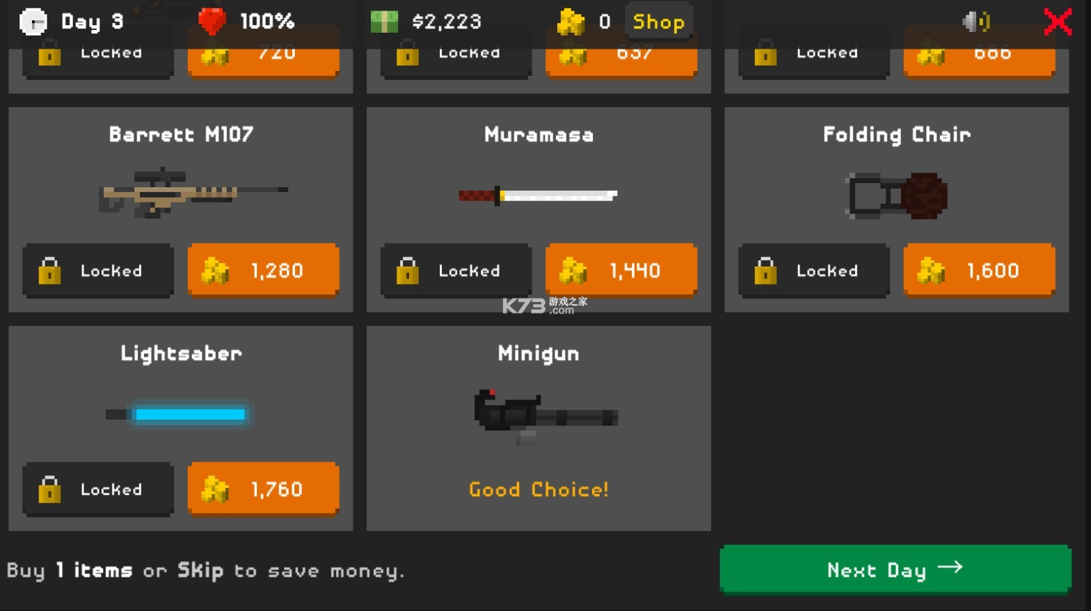 ʬƽ°-ʬ޽ҰϷv1.3޻Ұ