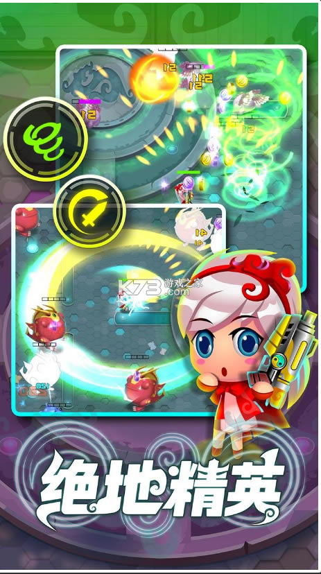 ���ؾ�Ӣ�ֻ���-���ؾ�Ӣ���İ���Ϸ����v1.0���°�