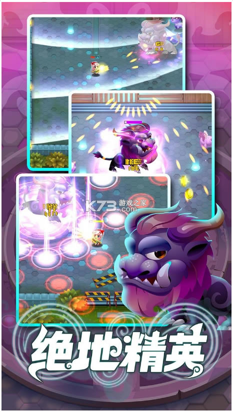 ���ؾ�Ӣ�ֻ���-���ؾ�Ӣ���İ���Ϸ����v1.0���°�