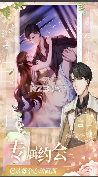 ռ°-ռСϷv2.10.0ذװ