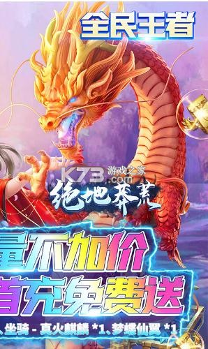 ç̳ǰ-ç1Ԫ̳ǰv1.0.0gm