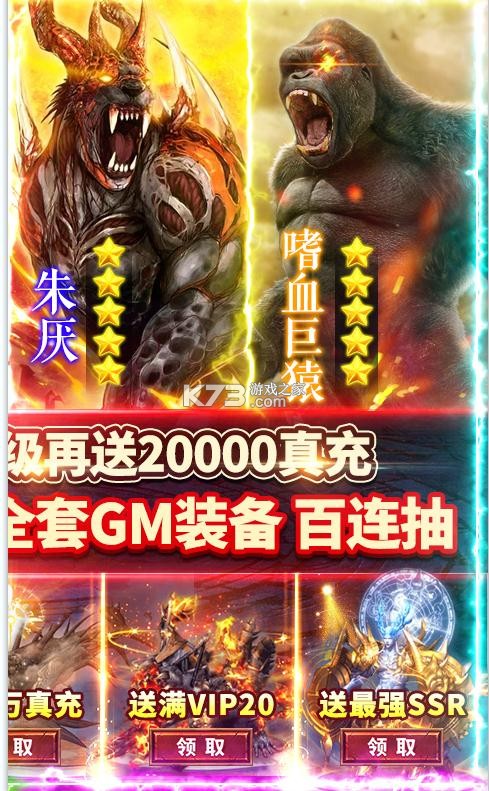 ʦѪ2w-ʦѪ20000v1.0Ԫ